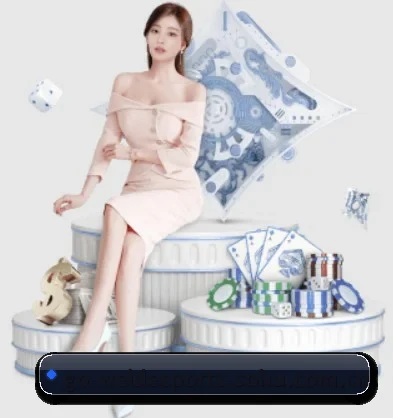 伟德体育 APP