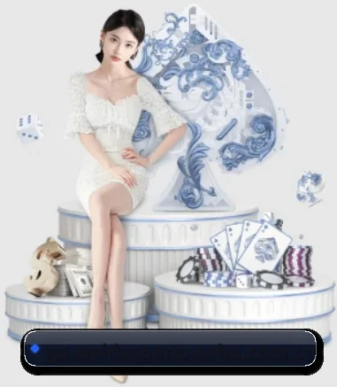 伟德体育 APP 界面